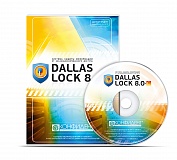 СЗИ НСД DALLAS LOCK 8.0-С УСПЕШНО ПРОШЛА СЕРТИФИКАЦИОННЫЕ ИСПЫТАНИЯ МИНОБОРОНЫ РОССИИ