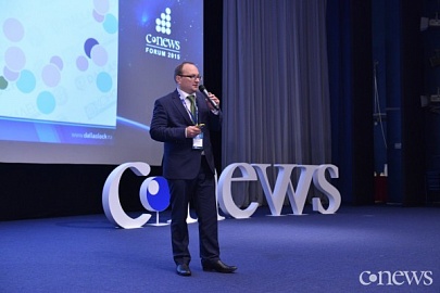Компания «Конфидент» представила доклад на CNews Forum’е 2015